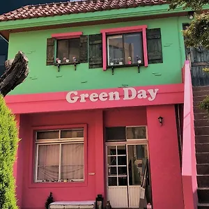 Greenday ** Jeju